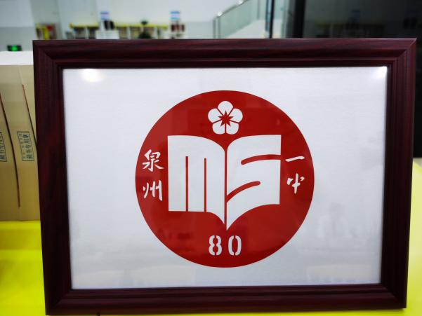 说明: 106